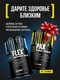 Universal Nutrition Animal FLEX 44 шт.